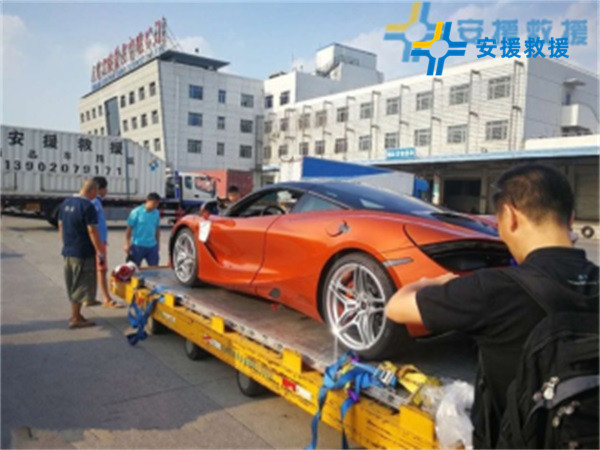 商品車托運