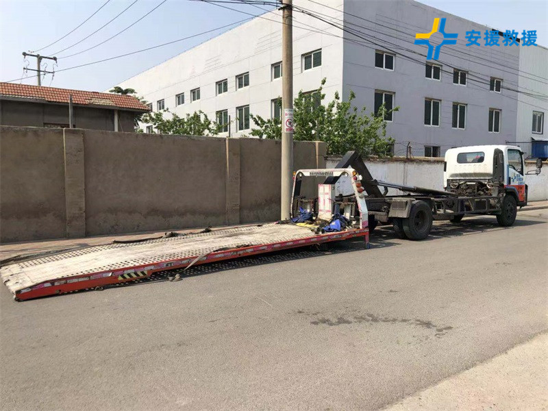 商品車拖運(yùn)