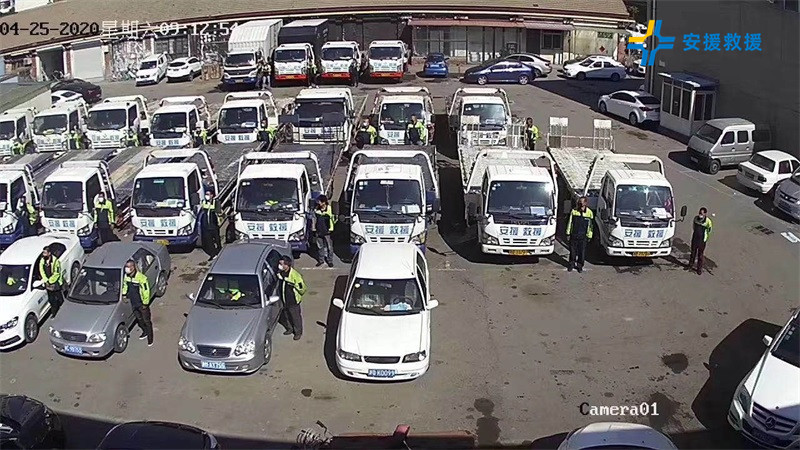 商品車拖運