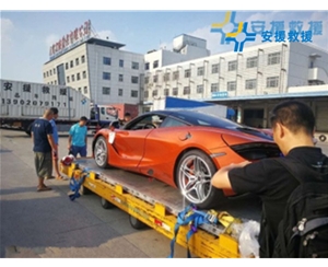 商品車托運