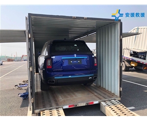 商品車拖運