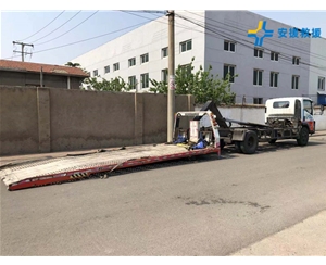 商品車拖運