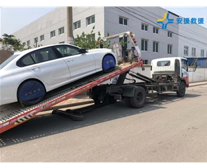 商品車拖運