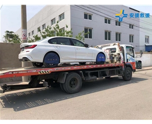 商品車拖運