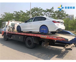 商品車拖運