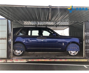 商品車拖運