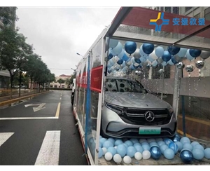 透明箱車拖運