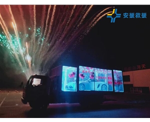 透明箱車拖運