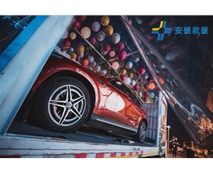 透明箱車拖運