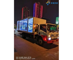 透明箱車拖運